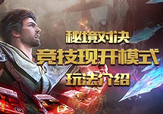 丽江加大节日市场执法检查力度