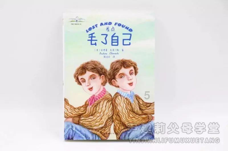 暴走小飞机