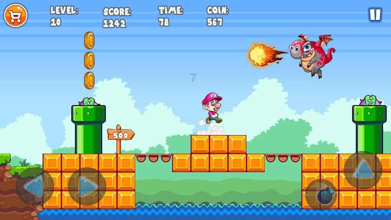 数聚新程 畅叙未来 曙光数创与博大数据达成战略合作