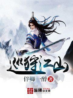 全民剧本大师内置菜单