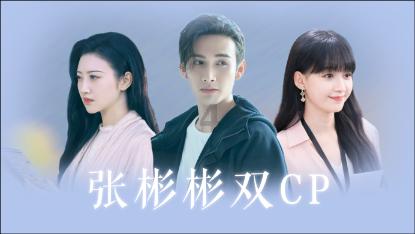 侯孝海：给我们一点时间，我们应当、也必定会做好白酒