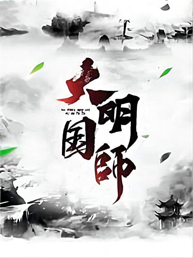 逃离死亡岛