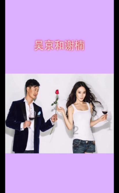 康养旅游催热阿尔山冬日游