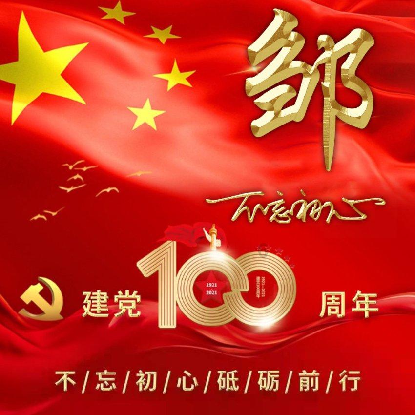 恐婚恐育能找到爱情吗？游戏画面