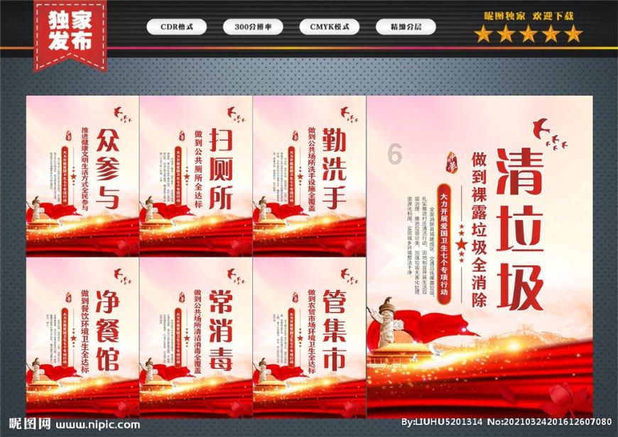 两个恋爱观不同的人在一起会幸福吗？游戏画面