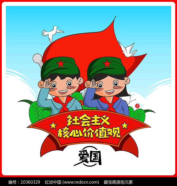 如何避免自己的隐私被偷拍呢？游戏画面