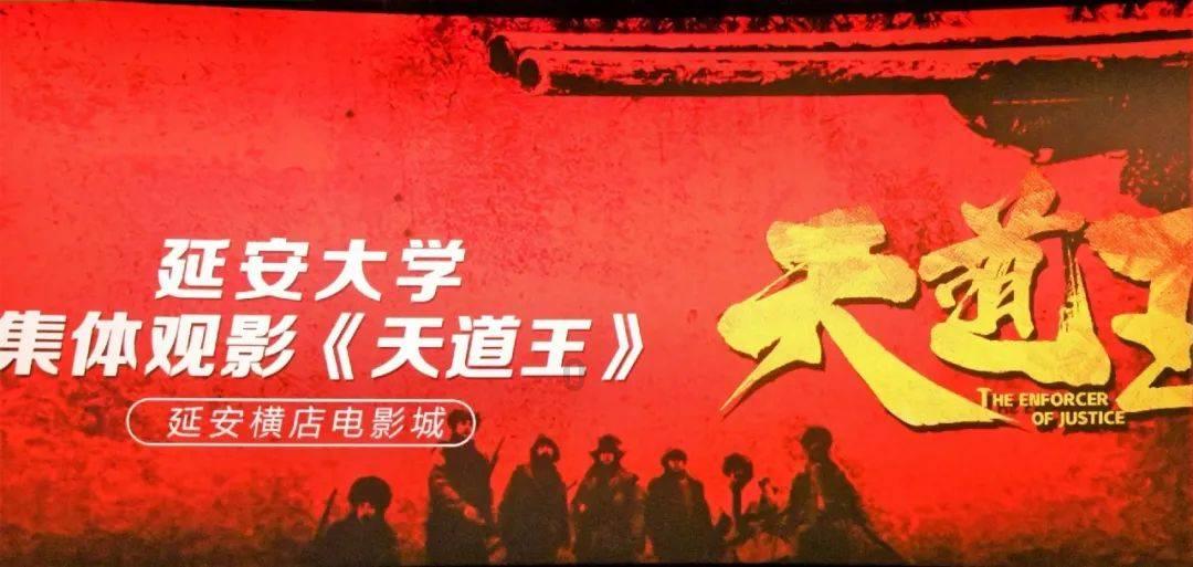 古怪巫师逃离村庄