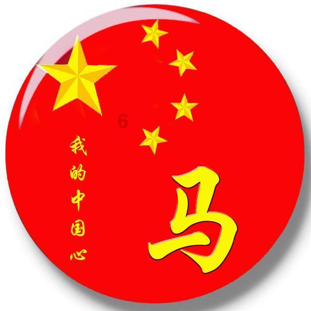 时尚女装设计师