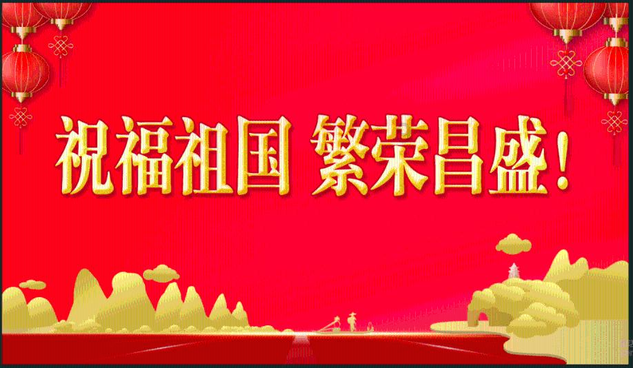 南京都市圈首届“跨境电商+产业带”发展论坛举行