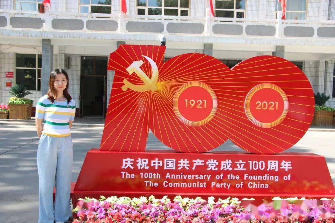 2024年白俄罗斯能源展