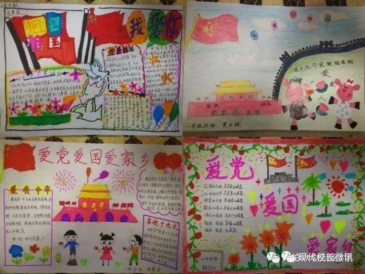 生化危机5