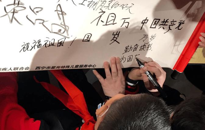 忍者跳跃试炼