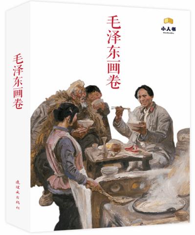 琴覆天下