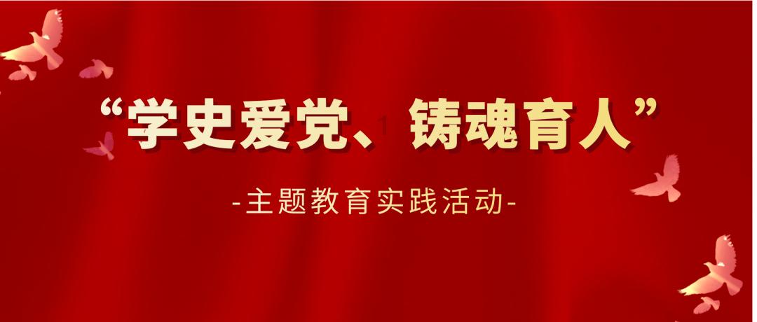 蓝狐视频