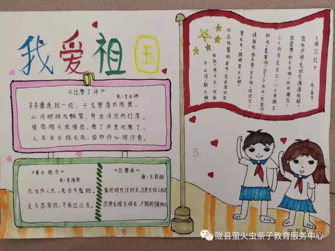 电脑上的文件怎么发到微信上