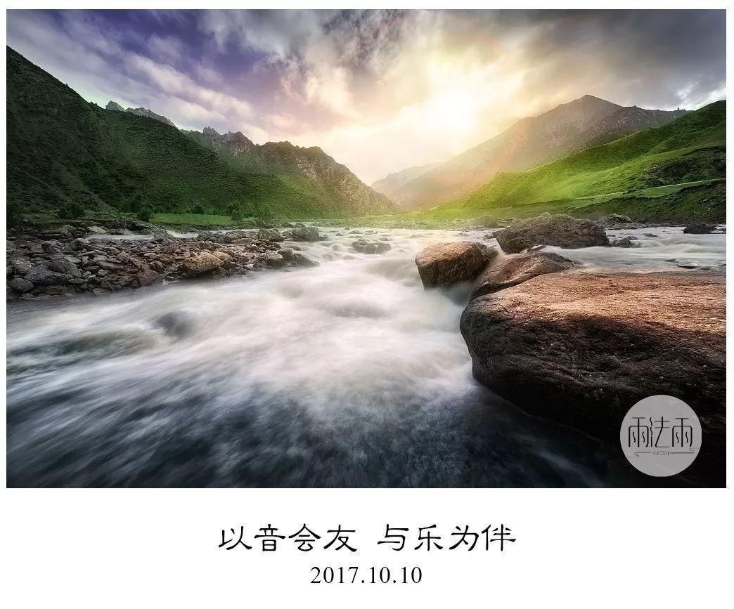 清镇吾悦广场大波年货折扣，钜惠来袭